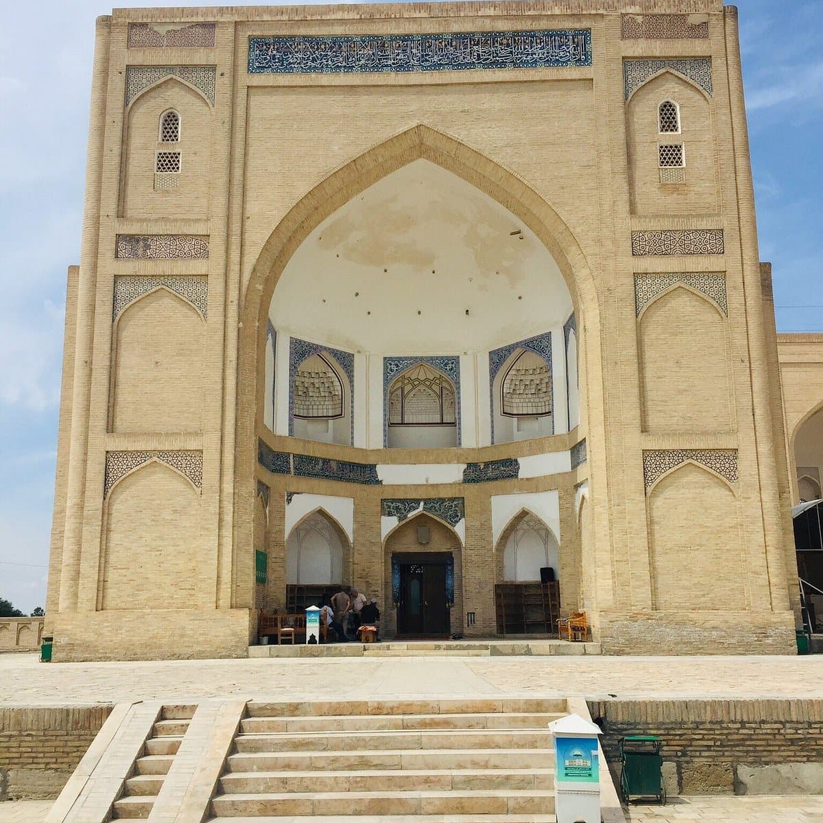 The entrance portal of Chor-Bakr from the steps